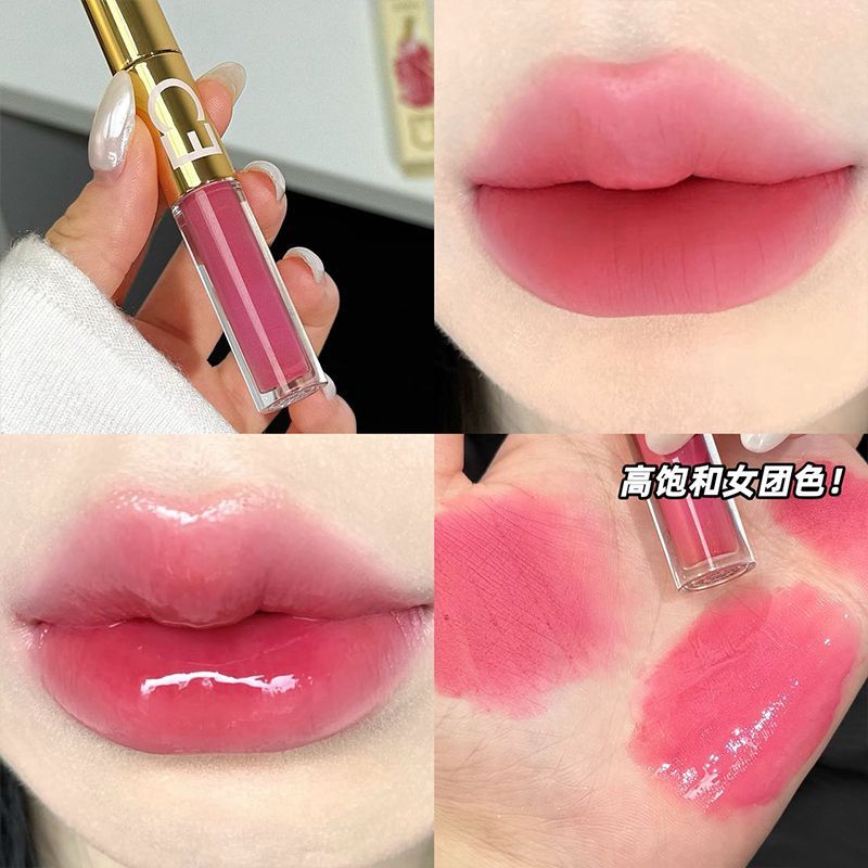 亚裔松弛感~水光镜面双头双效唇彩唇釉唇泥女不沾杯唇蜜显白平价