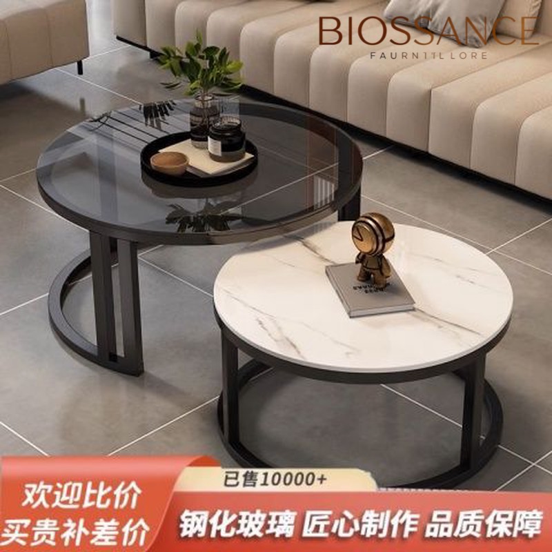 岩板茶几轻奢现代简约圆形小户型极简折叠实木新款茶几客厅家用桌