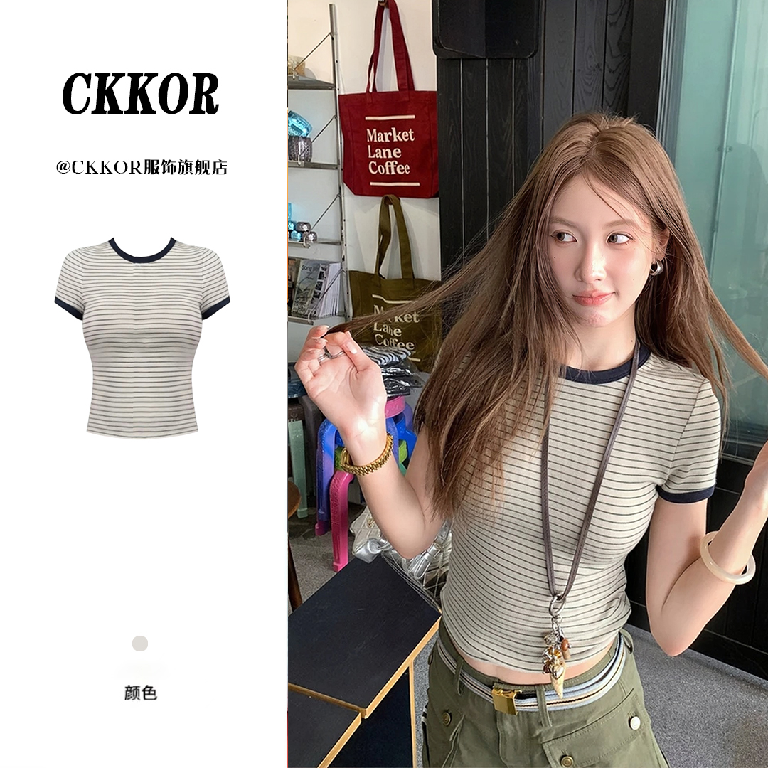 CKKOR夏季新款辣妹收腰显瘦t恤女短袖时尚条纹设计感穿搭短款上衣