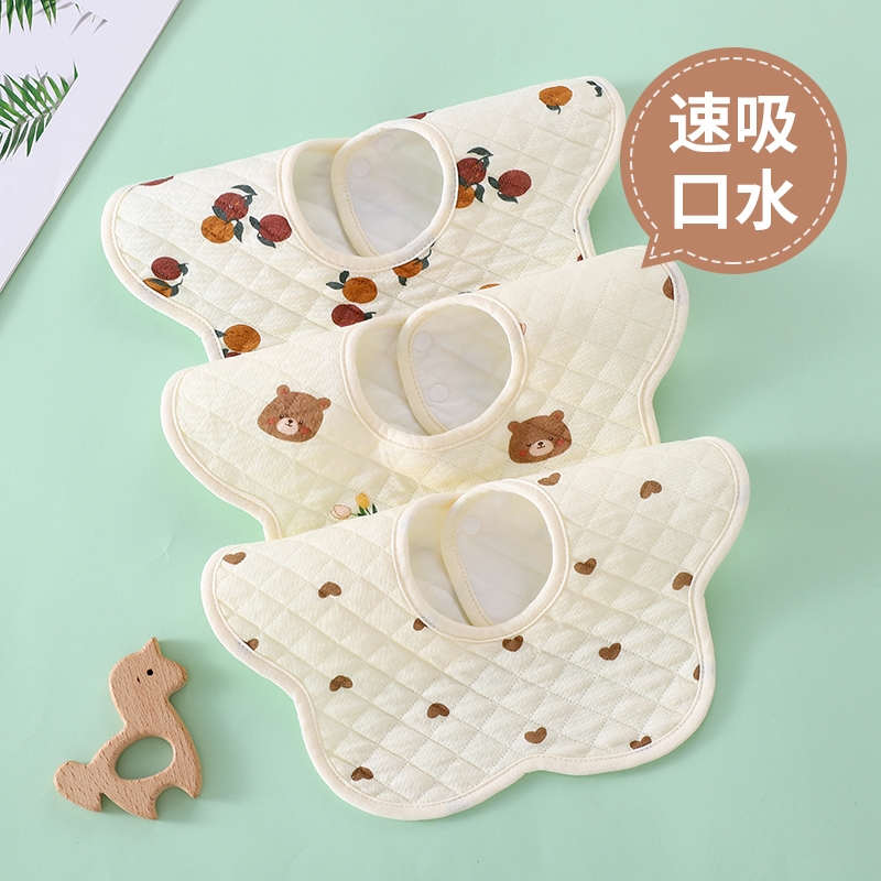 乐蓓淘围嘴婴儿口水巾纯棉薄款防水宝宝围兜小孩儿童男宝口水围兜