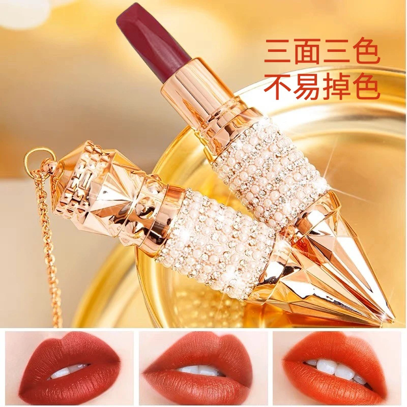 【粉丝福利！】卡卡西女王权杖口红1支三色口红哑光雾面口红不易掉色