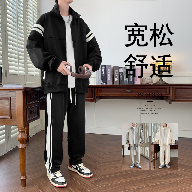 稻草人2025纯色新款青少年套装男士休闲卫衣连帽时尚潮流两件套装