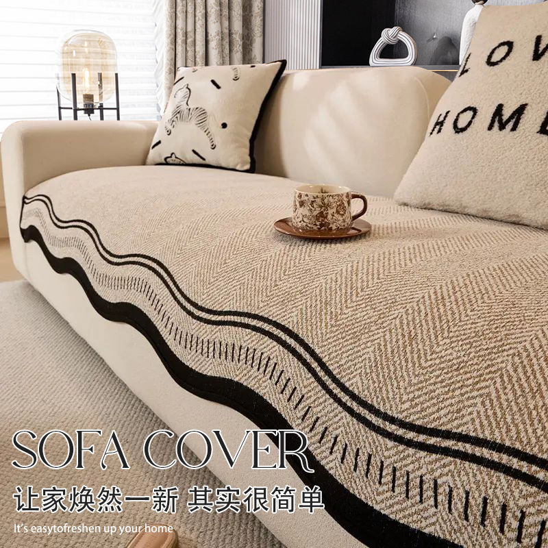 2025新款高档沙发巾雪尼尔沙发垫四季通用坐垫子防滑套罩座垫盖布