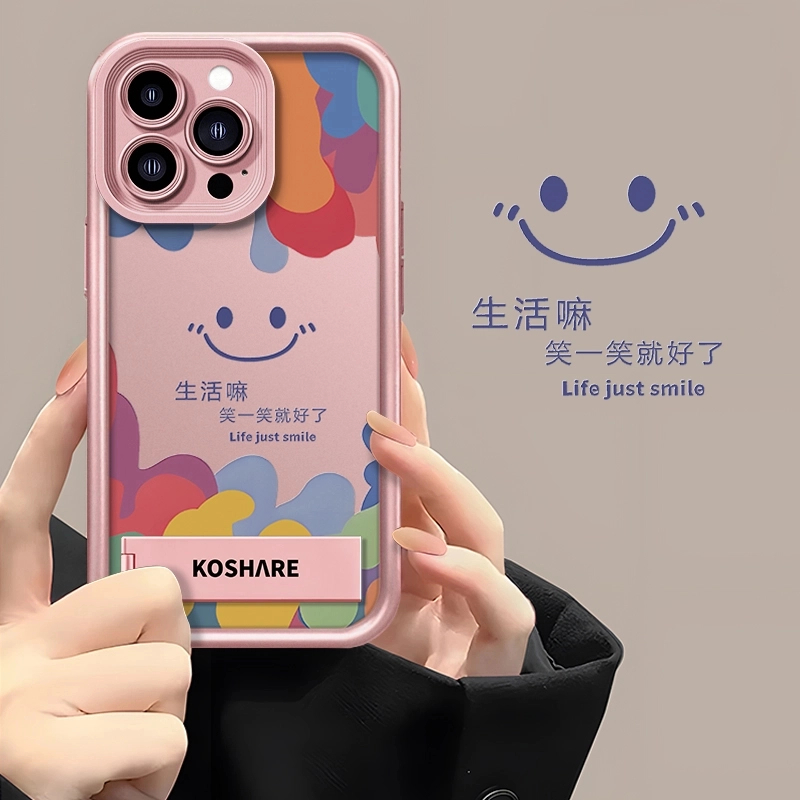 适用于苹果14Pro创意多巴胺笑脸笑一笑全包防摔天眼软壳