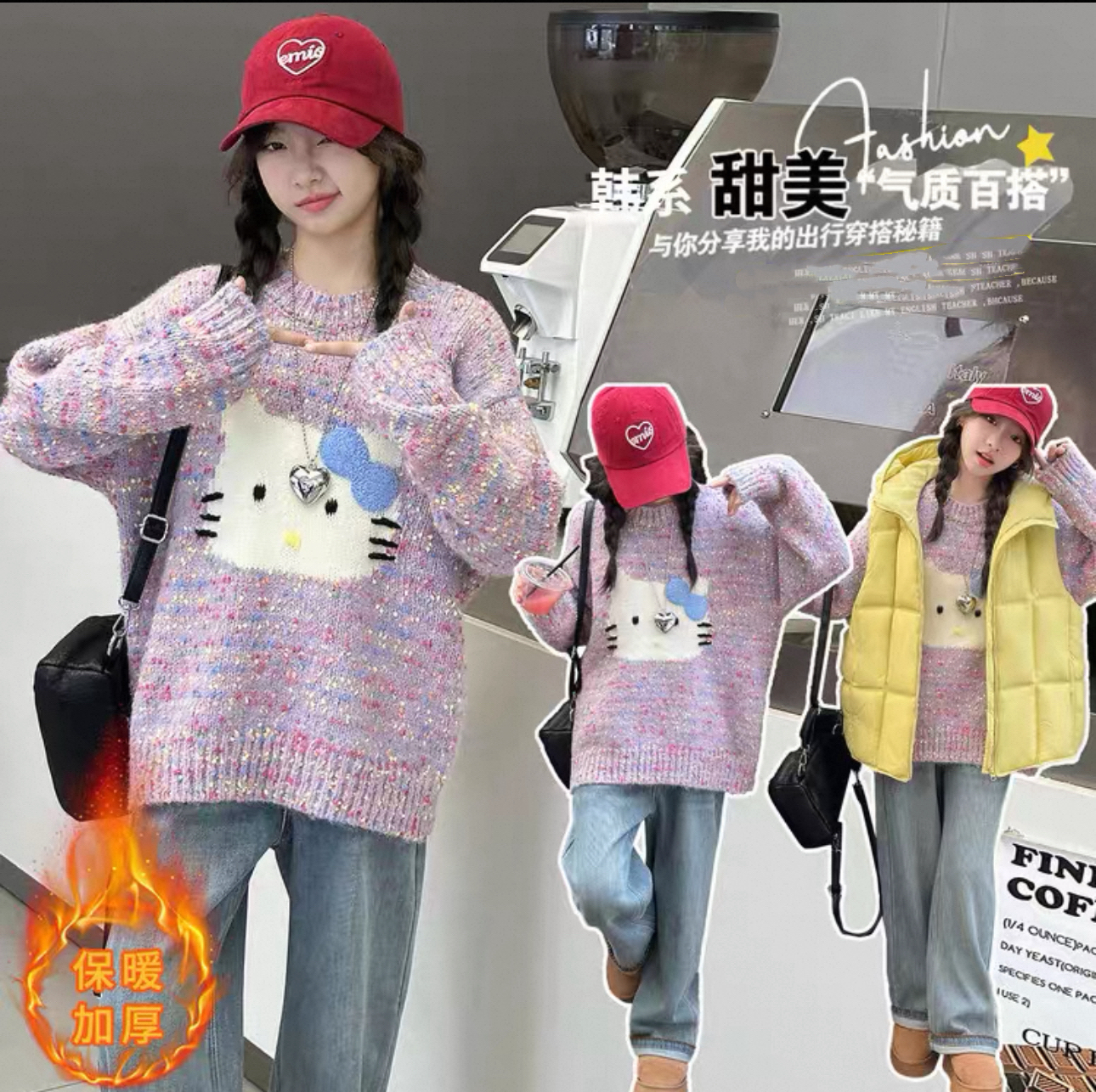 女童甜美紫色彩点毛衣2025新款洋气时髦儿童圆领加厚卡通猫咪毛衣