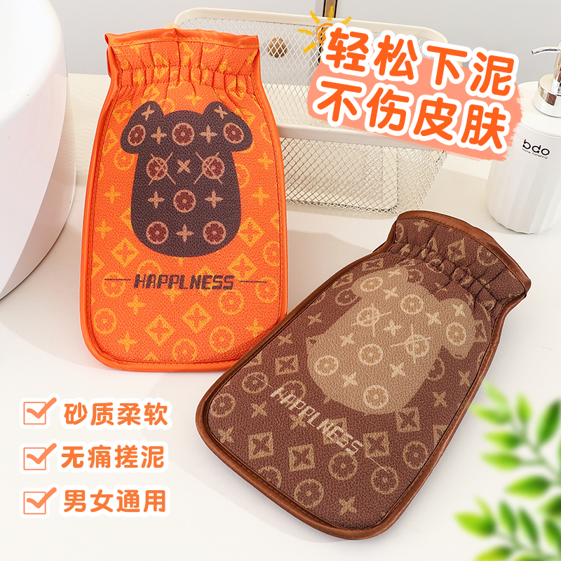 洗澡神器搓澡巾无痛搓澡神器洗澡搓后背家用洗澡巾搓澡不疼