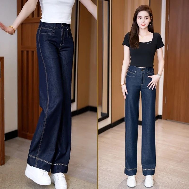 2025年春秋新款丹宁蓝高腰显瘦弹力宽松休闲窄版直筒阔腿牛仔裤女