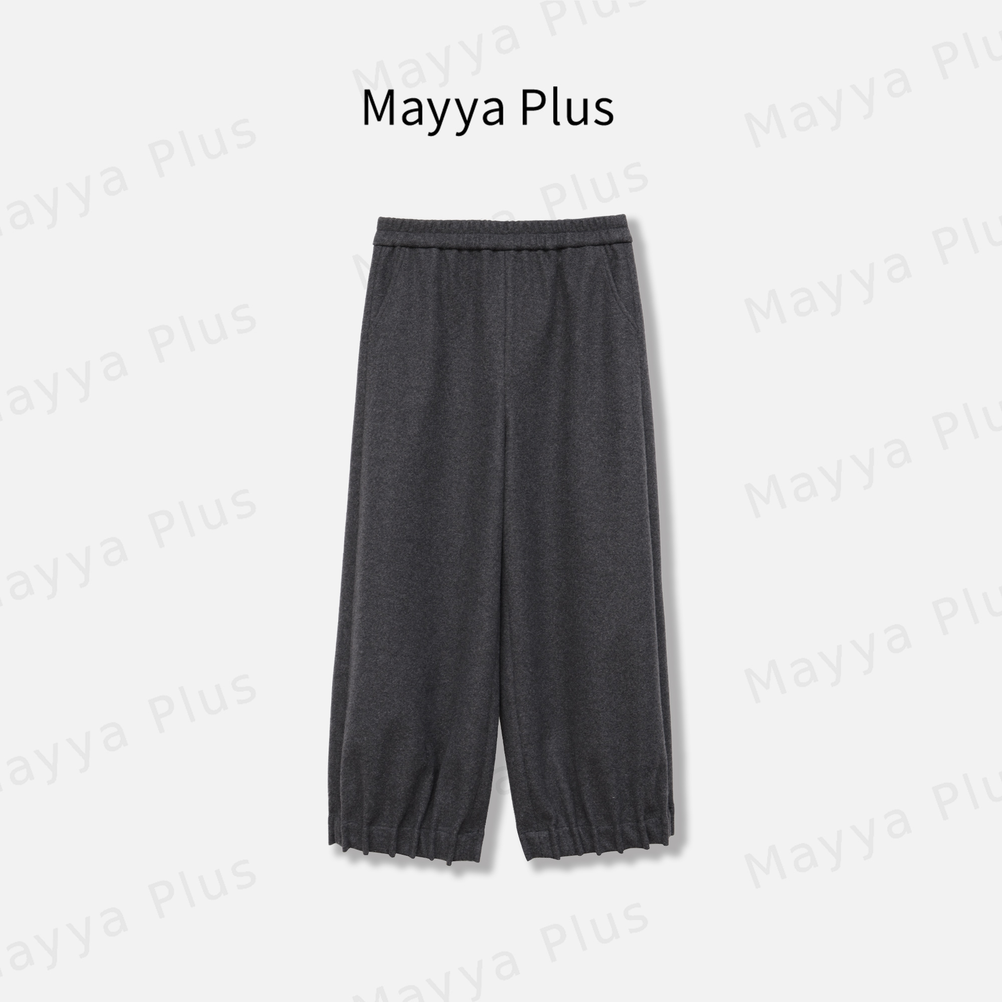 【毛呢灯笼裤】Mayya Plus麦芽定制流光风高腰休闲灯笼裤子32546603