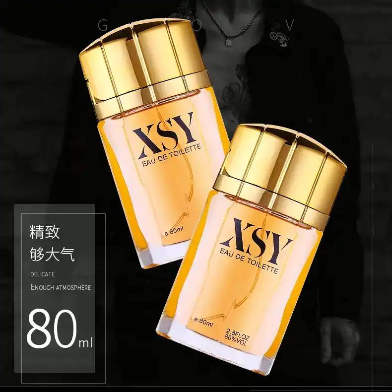 靓姿相思雨香水留香淡香香氛清新学生男女古龙香水淡香清新