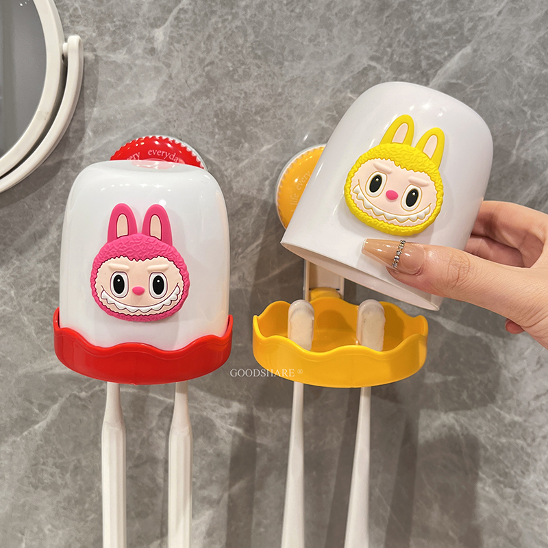 吸盘牙刷置物架刷牙杯漱口杯架壁挂式可爱卡通卫生间电动牙刷挂架