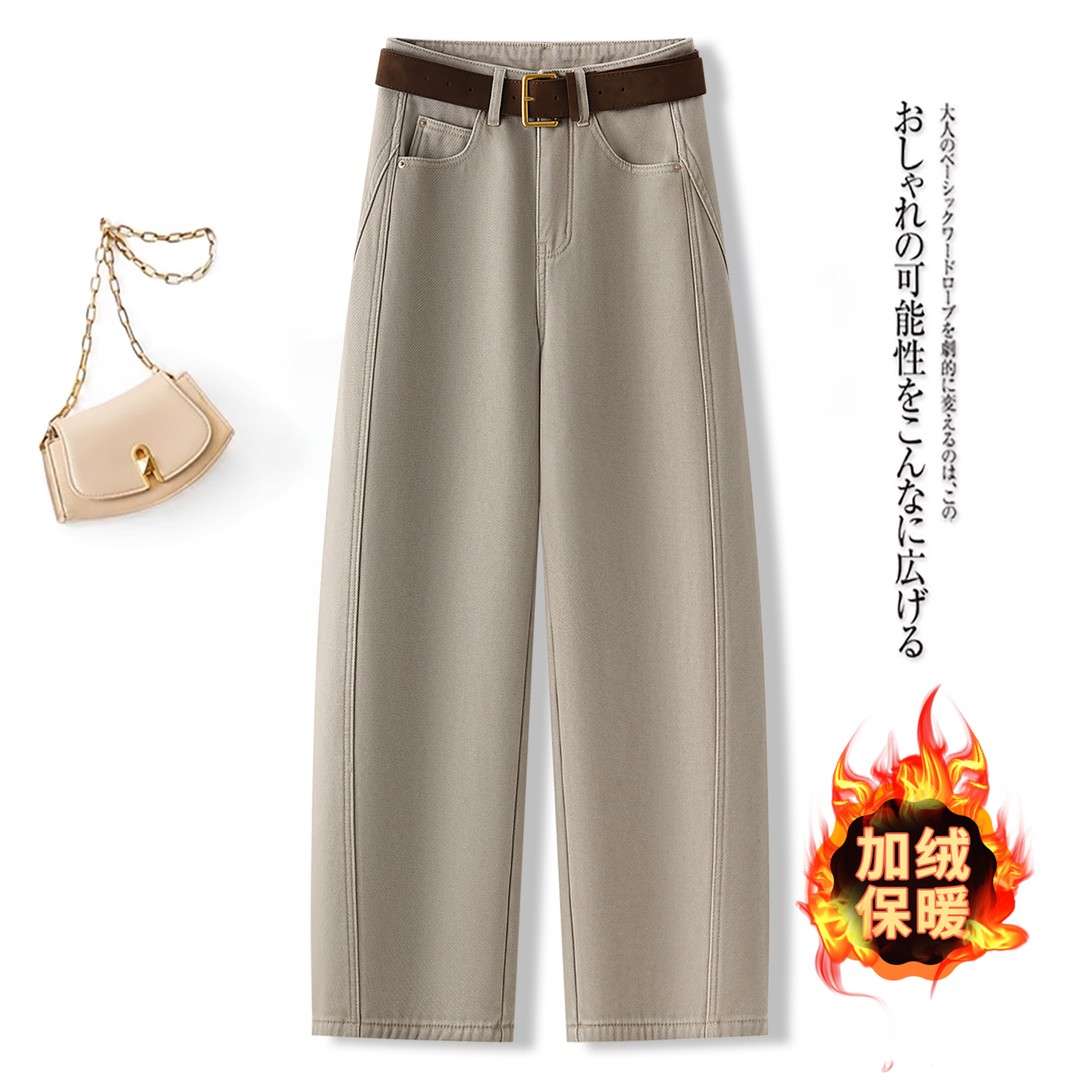 时尚弯刀阔腿牛仔裤女2025秋冬新款加绒加厚宽松高腰显瘦直筒长裤