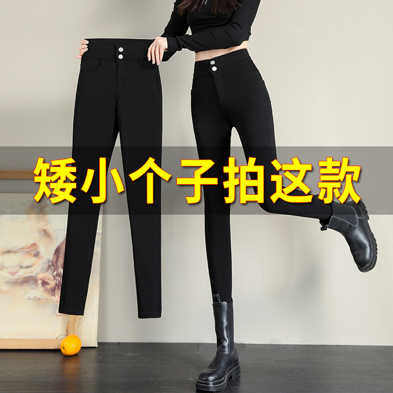 八分小个子打底裤女2025新款高腰显瘦收腹提臀加绒紧身弹力裤九分