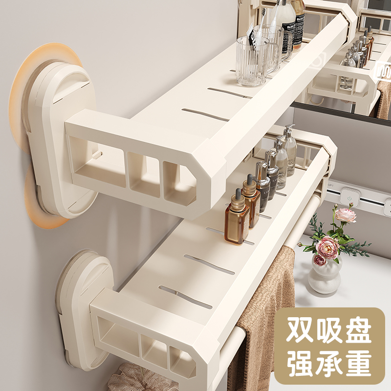 烹帮手吸盘卫生间置物架免打孔浴室壁挂式洗漱台洗手间厕所收纳架