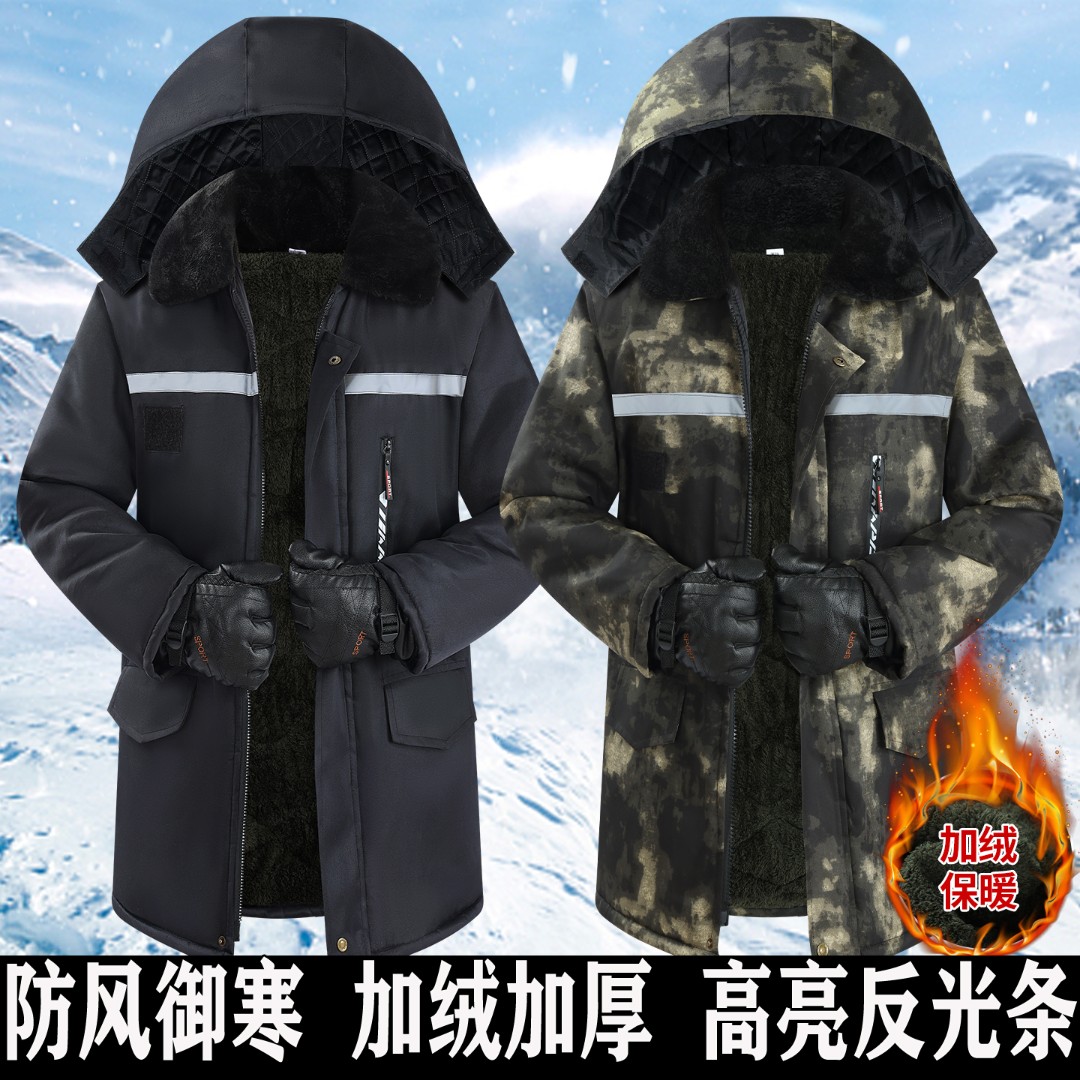 冬季加绒迷彩厚款防风防水中长款棉服棉衣棉大衣劳保防寒工作服