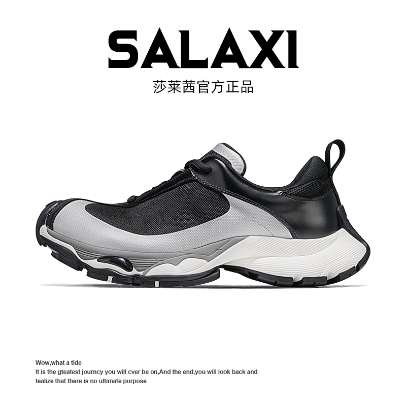 SALAXI/莎莱茜 2025秋季新品舒适男女休闲鞋透气运动轻便跑步鞋