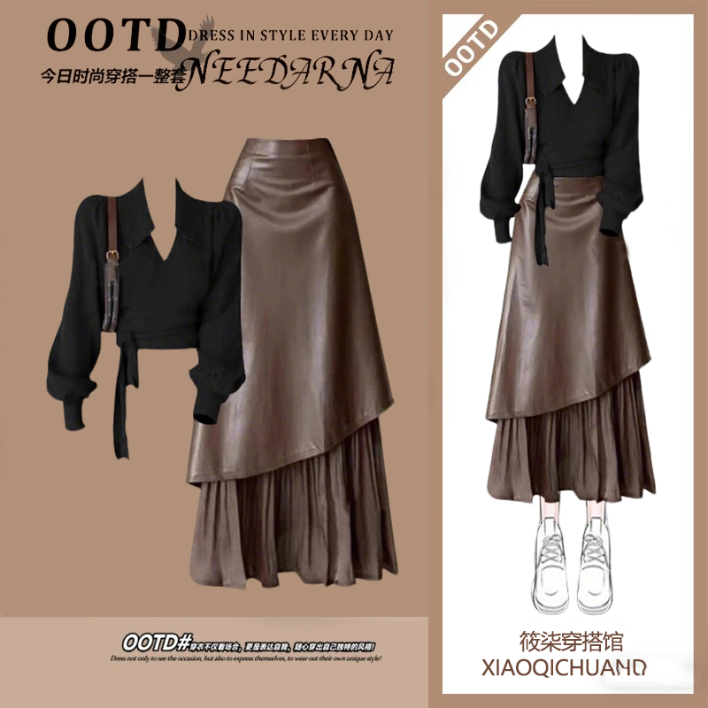 秋冬复古风一整套2025新款千金风修身气质上衣不规则半身裙两件套
