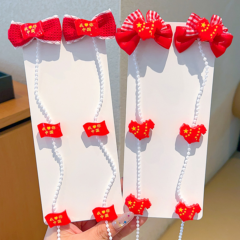 儿童国庆发饰国旗蝴蝶结发夹中国红编发链宝宝对夹女童喜庆发卡