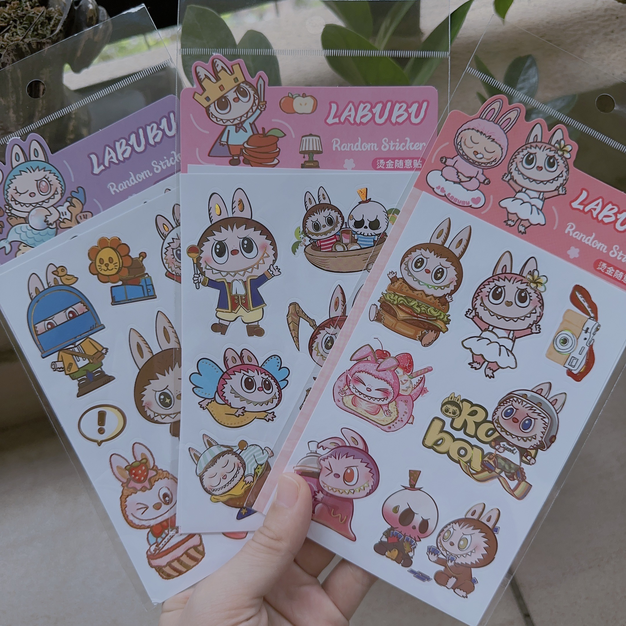 80啦布布0到3岁贴纸烫金贴儿童立体diyDIY贴纸
