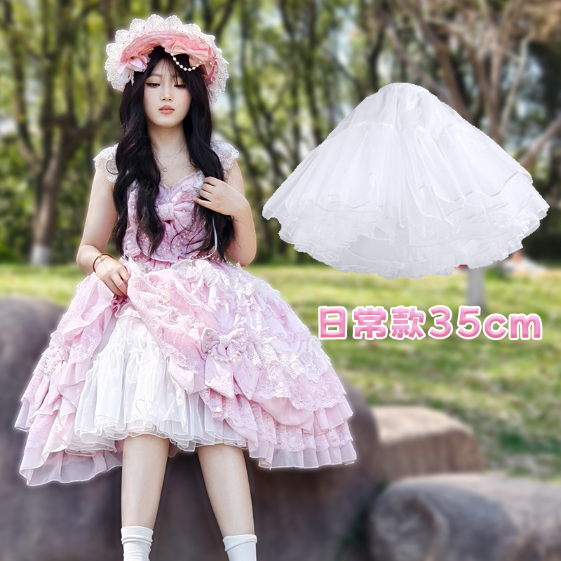 裙撑lolita暴力无骨日常半身裙儿童蓬蓬裙花田洛丽塔喜事公主裙撑