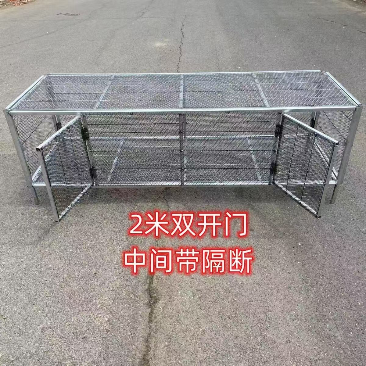 加厚款养殖笼加密加厚防蛇黄鼠狼养鸡养鸭鸽子小鸟兔子