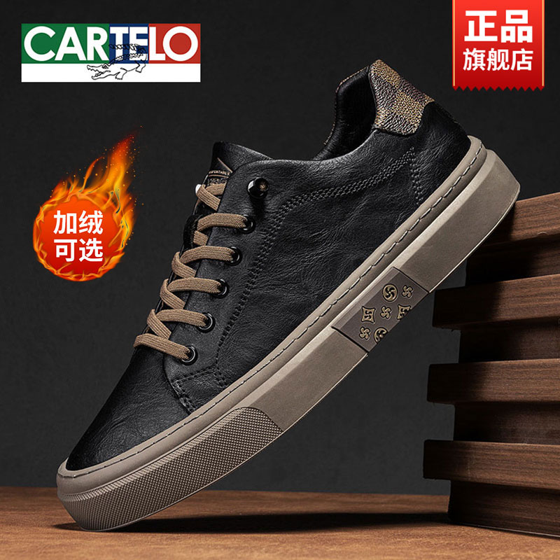 卡帝乐鳄鱼黑色休闲板鞋休闲皮鞋子男英伦风冬季加绒保暖二棉男鞋