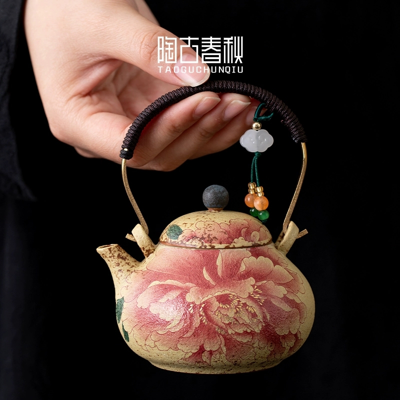 牡丹花青花火石红提梁壶一壶两杯功夫茶具套装复古泡茶壶礼盒装