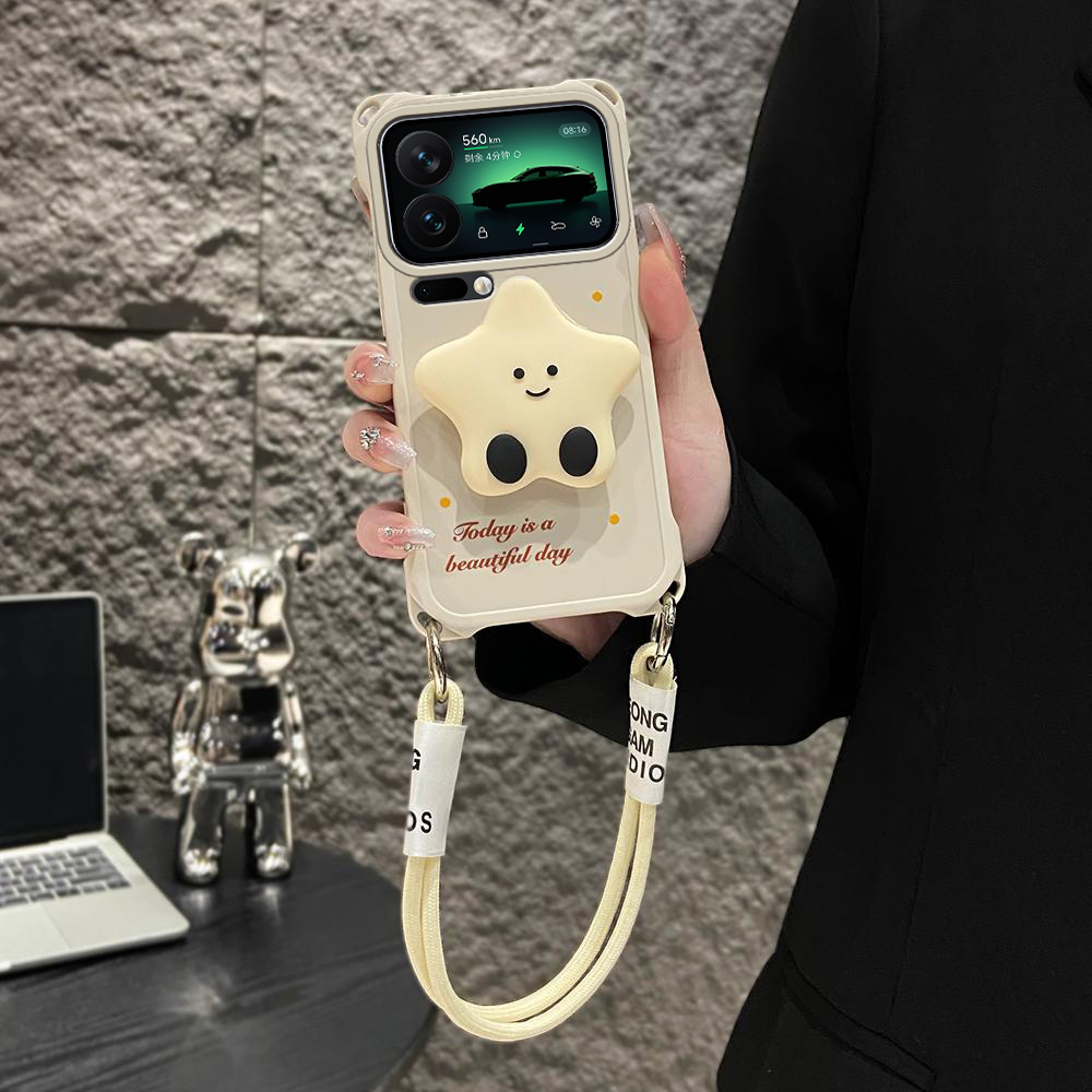 小米17Pro手机壳全包星星支架四角挂绳Xiaomi17软壳17promax新款