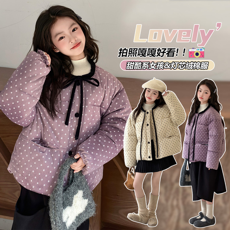 女童加厚棉衣冬季新款中大童韩版洋气棉服小女孩冬装一件过冬外套