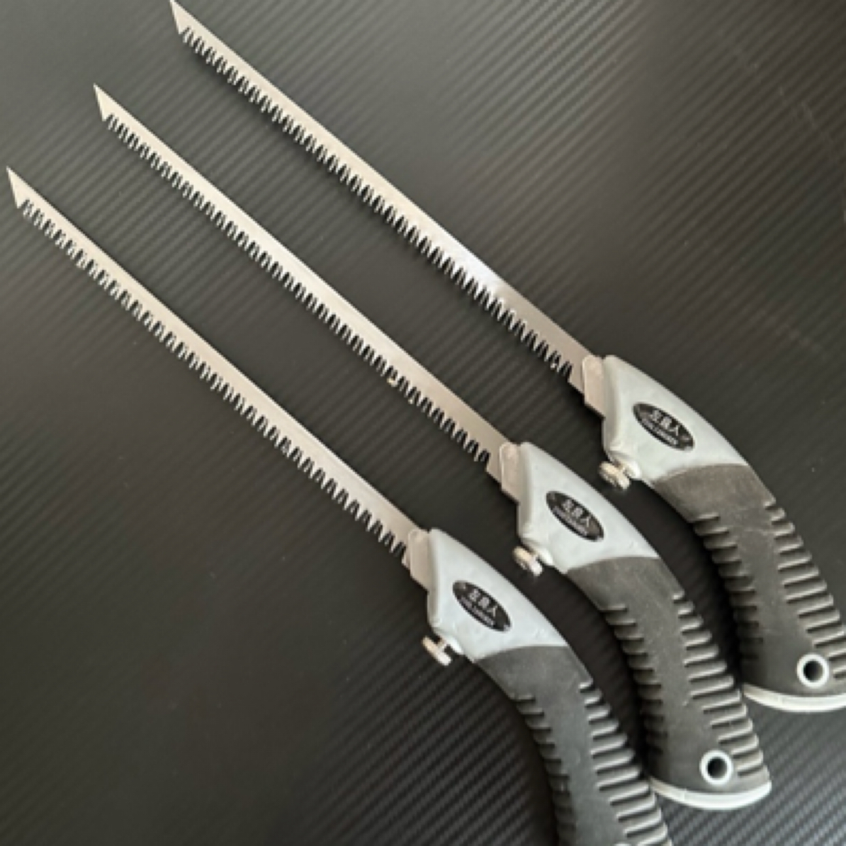 左良人木工锯小手锯园林园艺伐木拉花树枝快速家用户外手板锯子