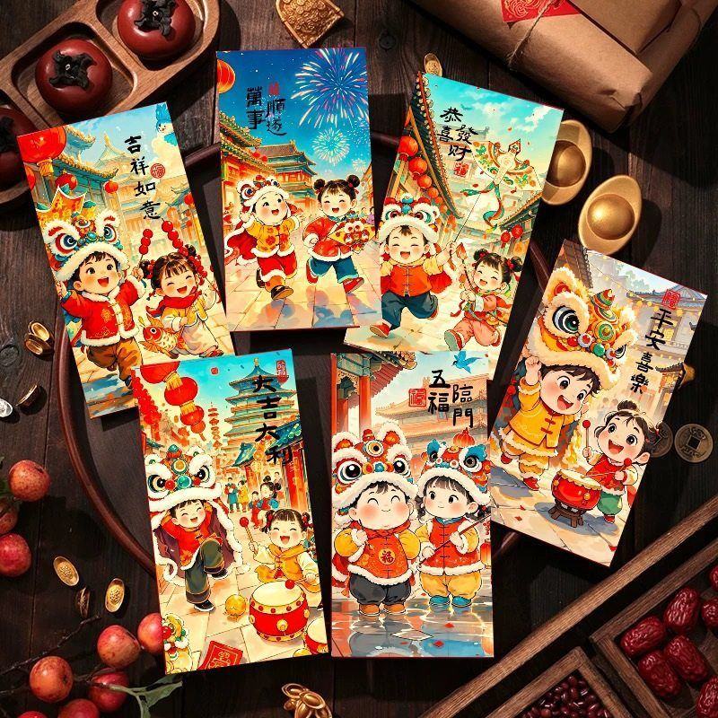 新年2026萌娃红包千元硬卡压岁钱百元包封年国