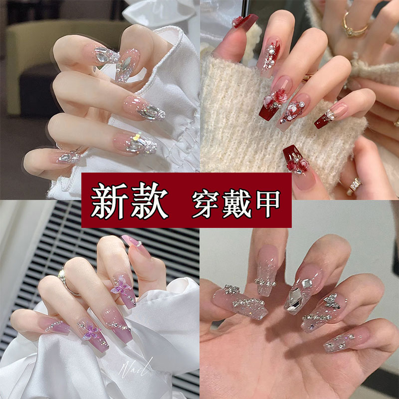 穿戴甲秋冬款高级感中长款 纯欲风新款假指甲显白美甲指甲贴甲片