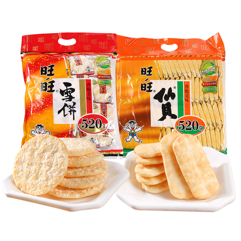 WANT-WANT/旺旺 雪饼仙贝520g膨化营养儿童饼休闲零食品