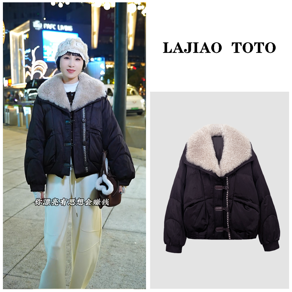 辣椒姐【‌云泽轻柔】皮毛一体毛领90白鹅绒女士鹅绒服外套#85900