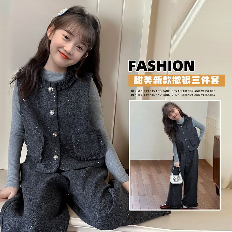 女童春秋款韩版休闲毛呢马甲套装中大童小女孩洋气阔腿裤儿童秋装