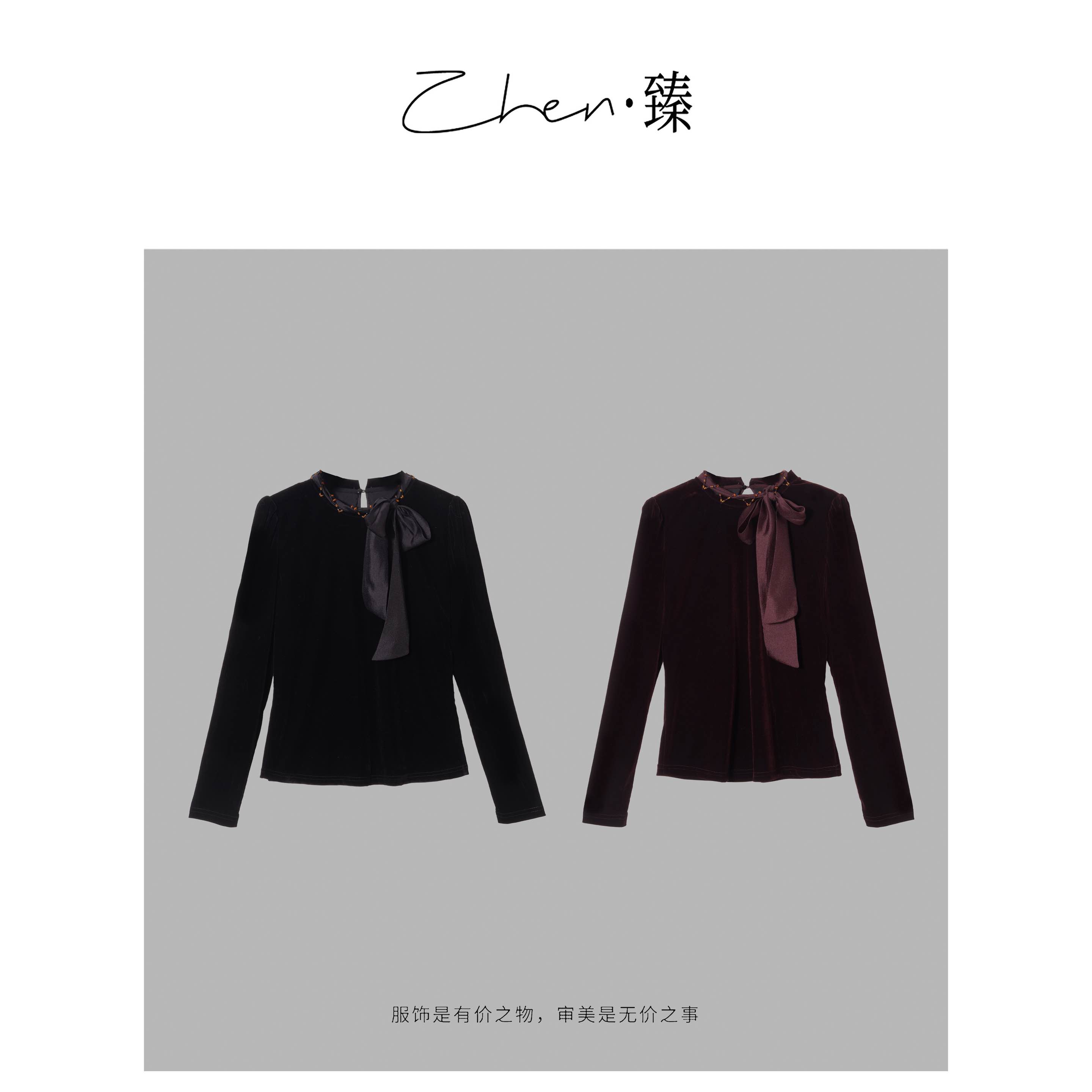ZHEN.臻 法式轻奢链条贝母蝴蝶结绑带千金风丝绒衬衫上衣CS8793Z