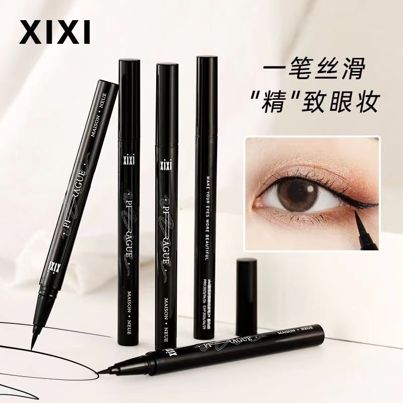 【新疆包邮】2支装xixi眼线笔不晕染防汗禁欲系不脱色黑线液笔