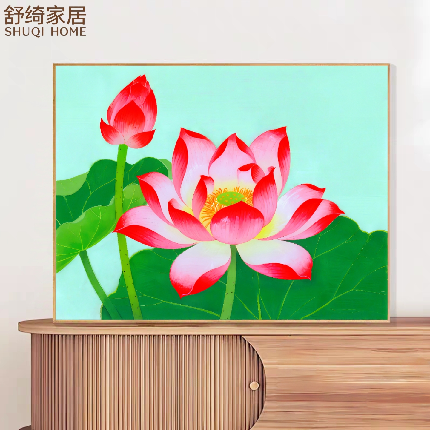 茶室装饰画高级感新中式荷花客厅壁挂画五行喜木水年年有余添福气