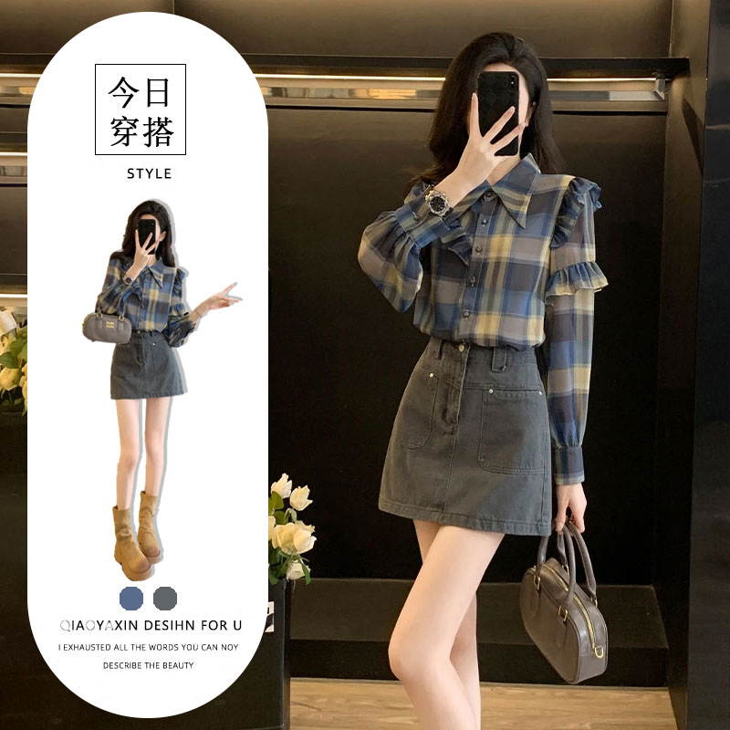 2025夏季新款格子衬衫设计感大翻领长袖上衣牛仔短裙女两件套装潮