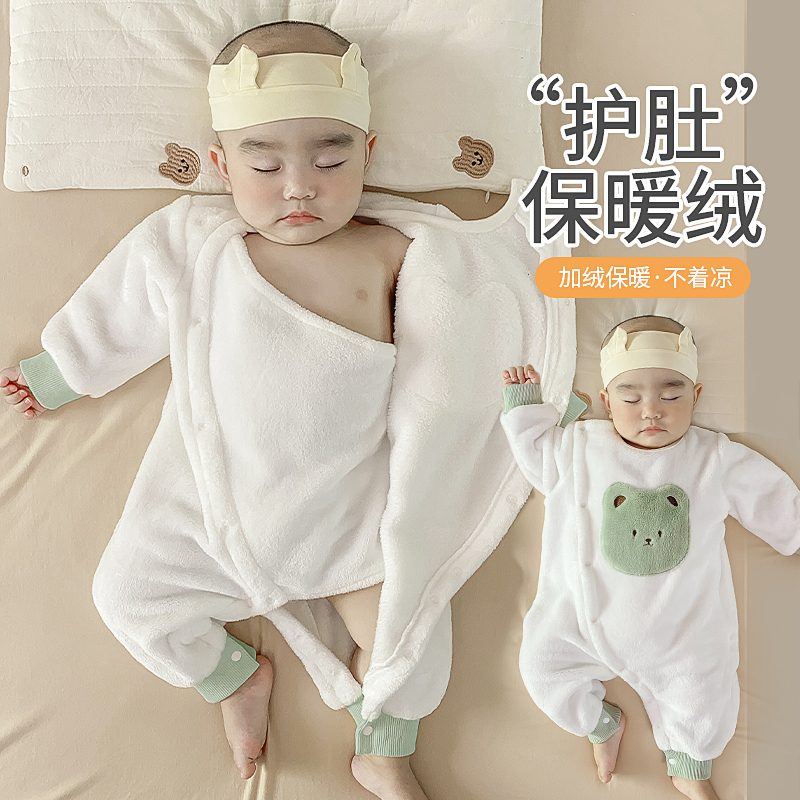 婴儿珊瑚绒连体衣服秋冬款睡衣小月龄男宝宝冬季加绒加厚冬天睡袋