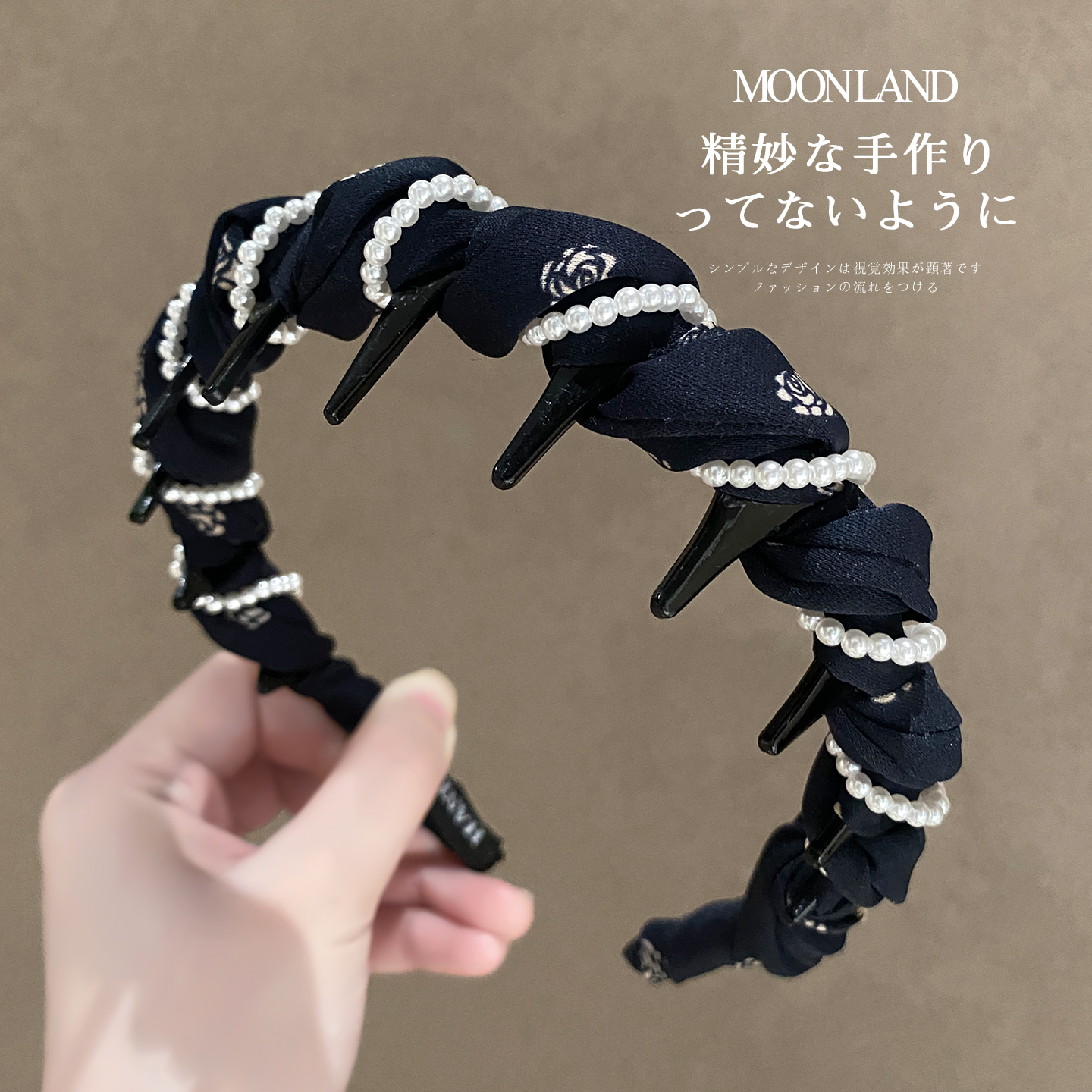 高级感时尚缠绕珍珠布艺发箍日常外戴带齿发卡高颅顶洗脸防滑头箍