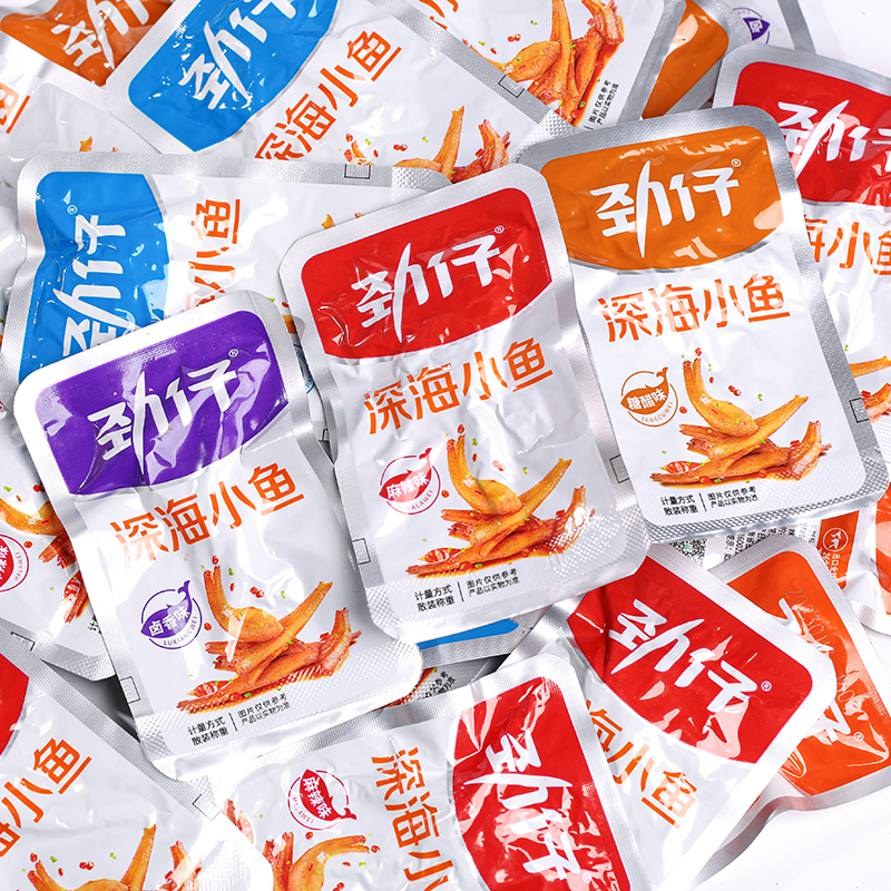 劲仔小鱼仔小鱼干湖南特产香辣味休闲办公宿舍食品零食年货小吃