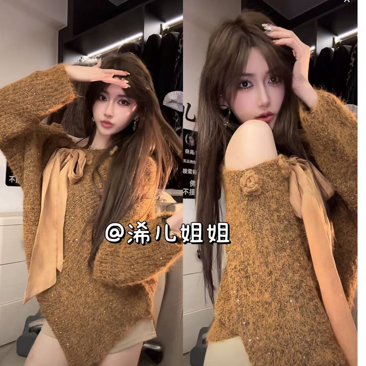 （浠儿家）韩版蝴蝶结长袖洋气毛针织衫女秋季甜美V领针织外穿上衣