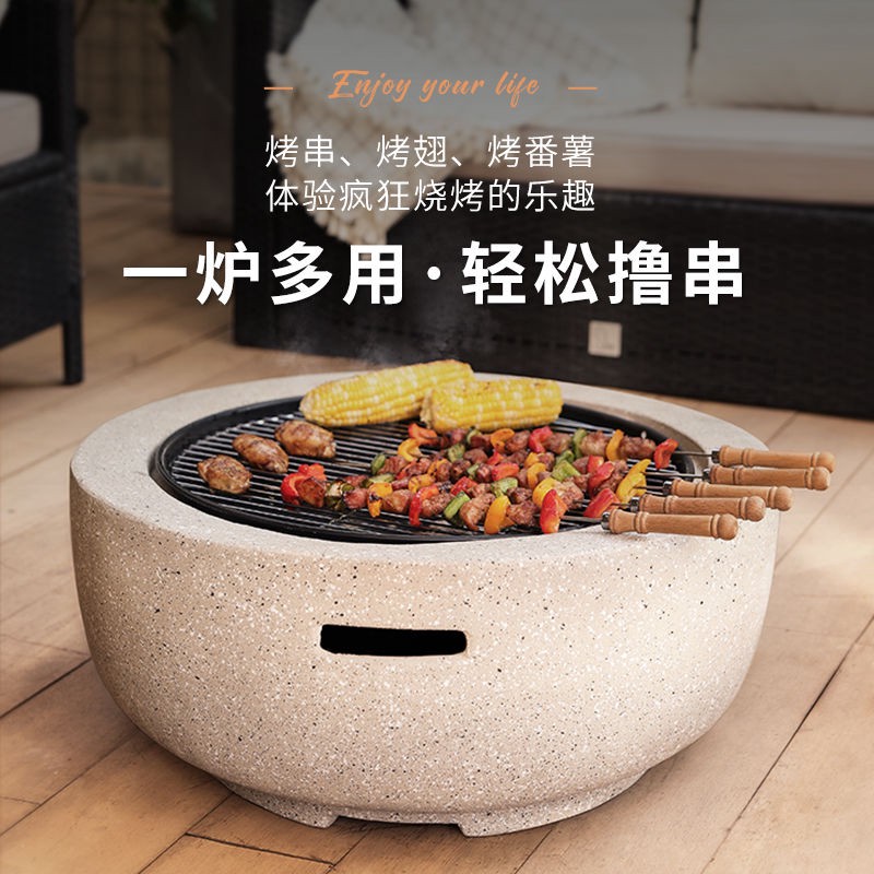 架庭院火炉取暖炉围炉煮茶火烤木炭烧烤户外烧烤炉室内炭火家用套