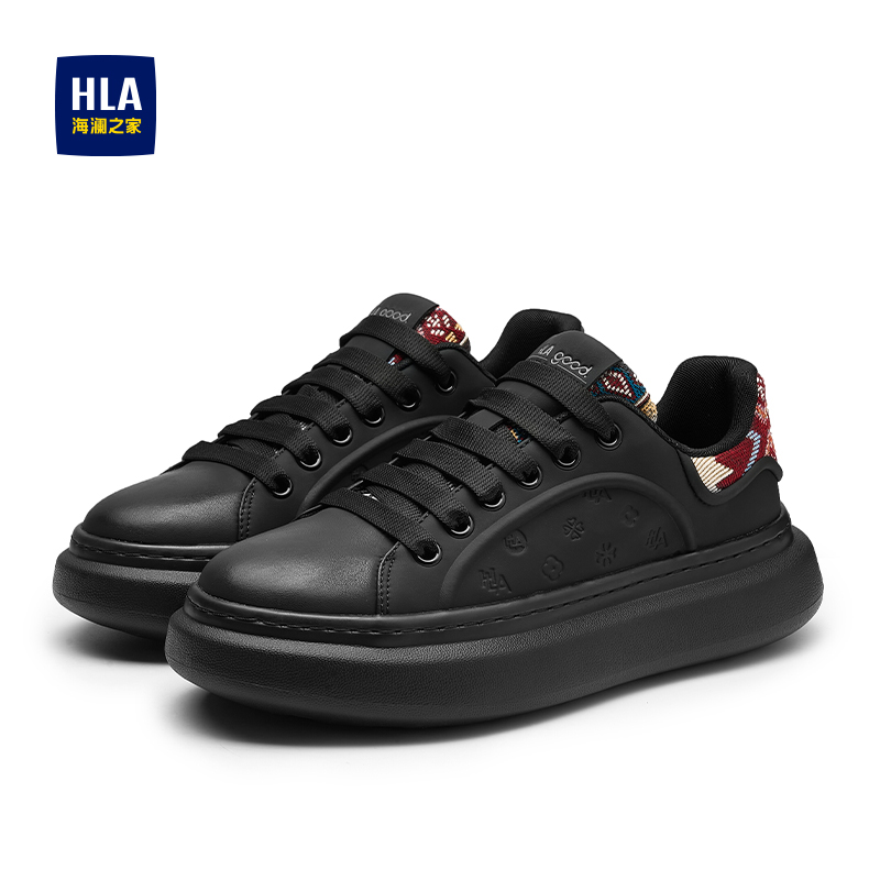 HLA/海澜之家鞋子男2025秋季新款透气运动休闲鞋百搭小白鞋板鞋男