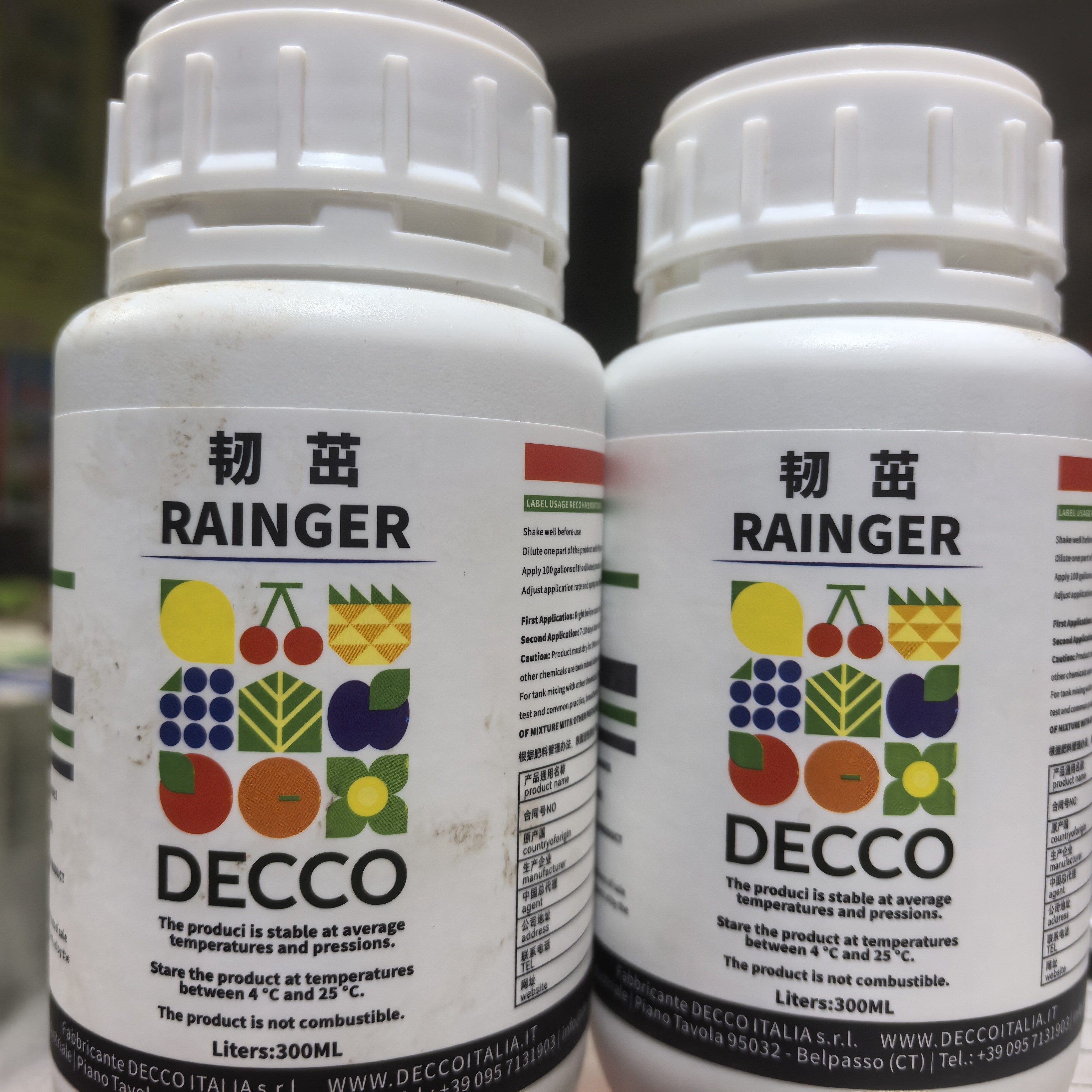 【韧茁】果实防裂  一瓶3-4桶水