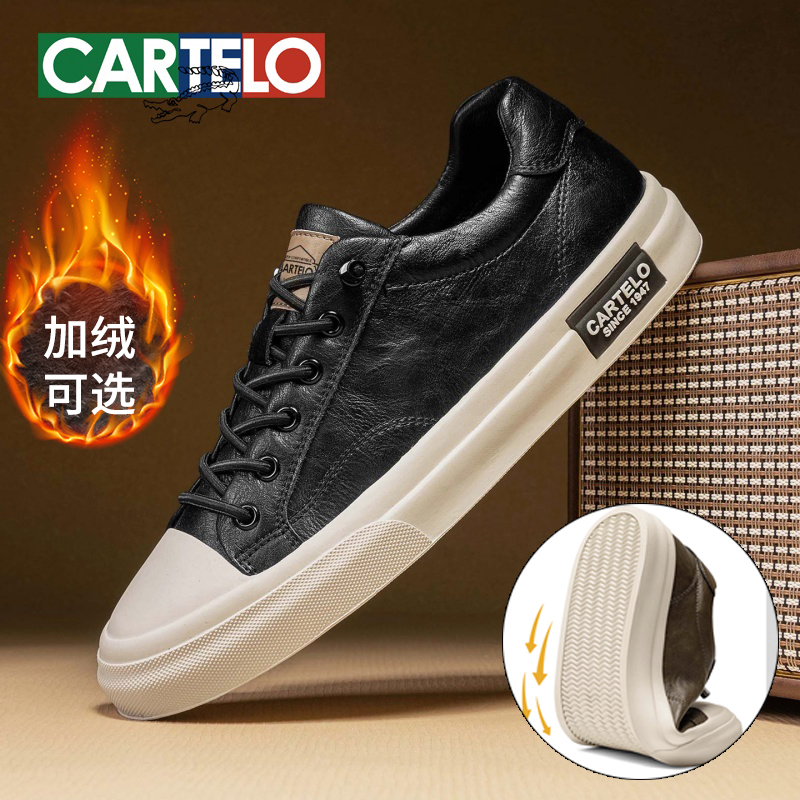 秋冬季鞋子男款加绒黑色耐脏皮面百搭懒人一脚蹬休闲板鞋软底男鞋