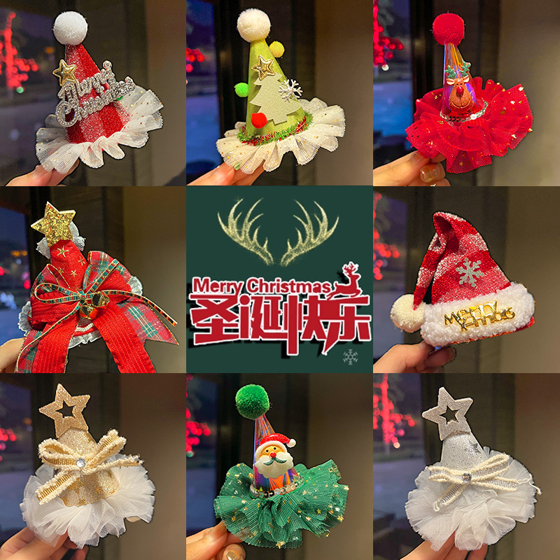 儿童发夹圣诞节头饰小女孩南瓜发饰圣诞帽节日发卡夹子女童侧边夹