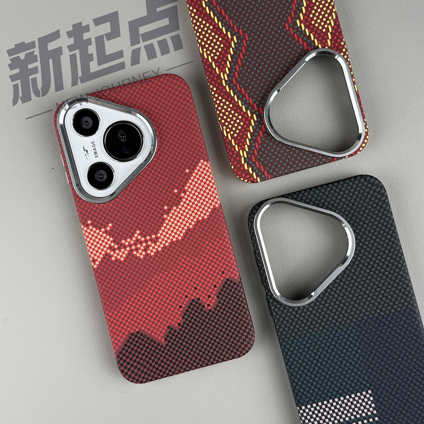适用华为pura70pro+手机壳pura70手机壳碳纤维纹凯夫拉纹理日照山