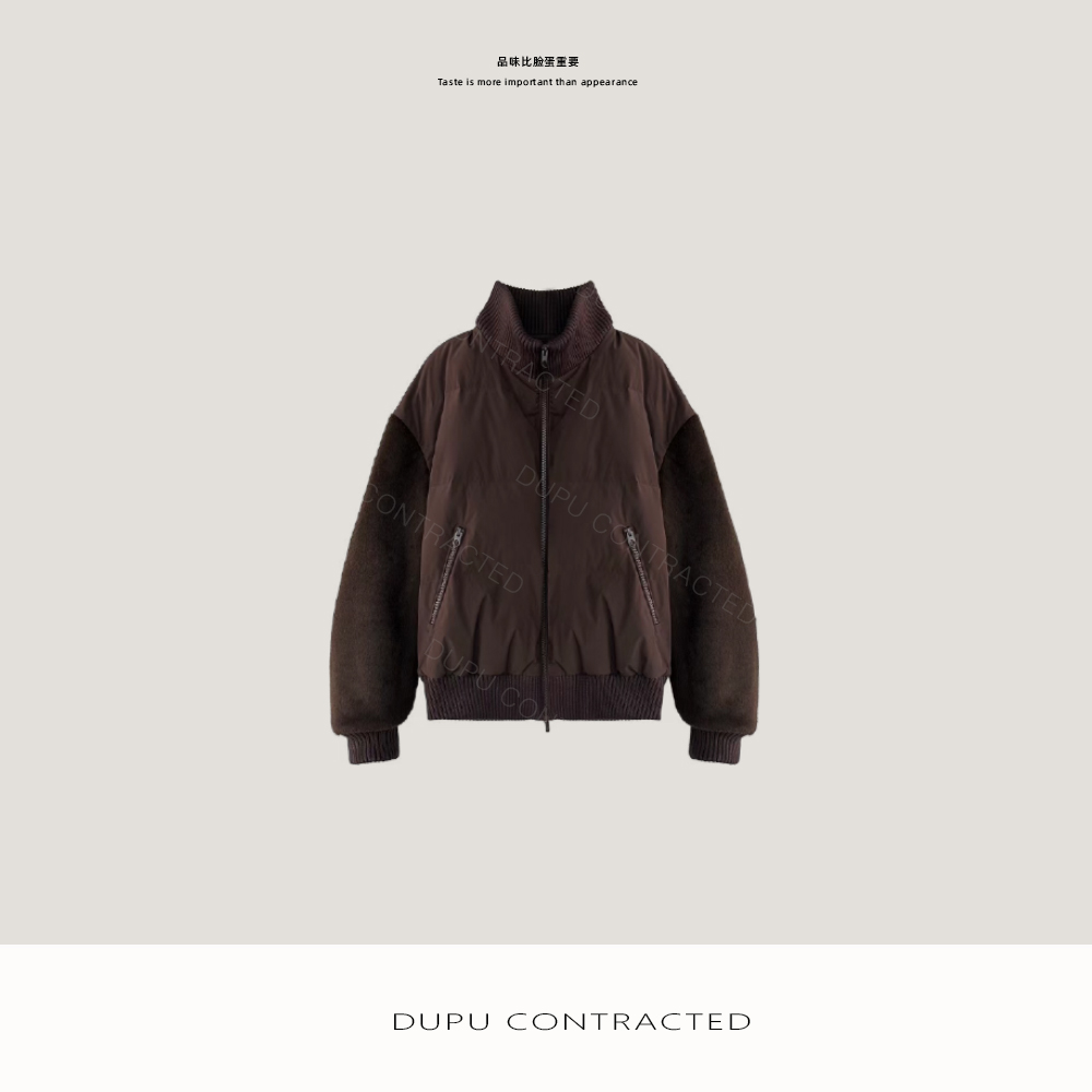 DUPU CONTRACTED 鹅绒系列/全羊毛毛呢拼接定织螺纹立领羽绒外套