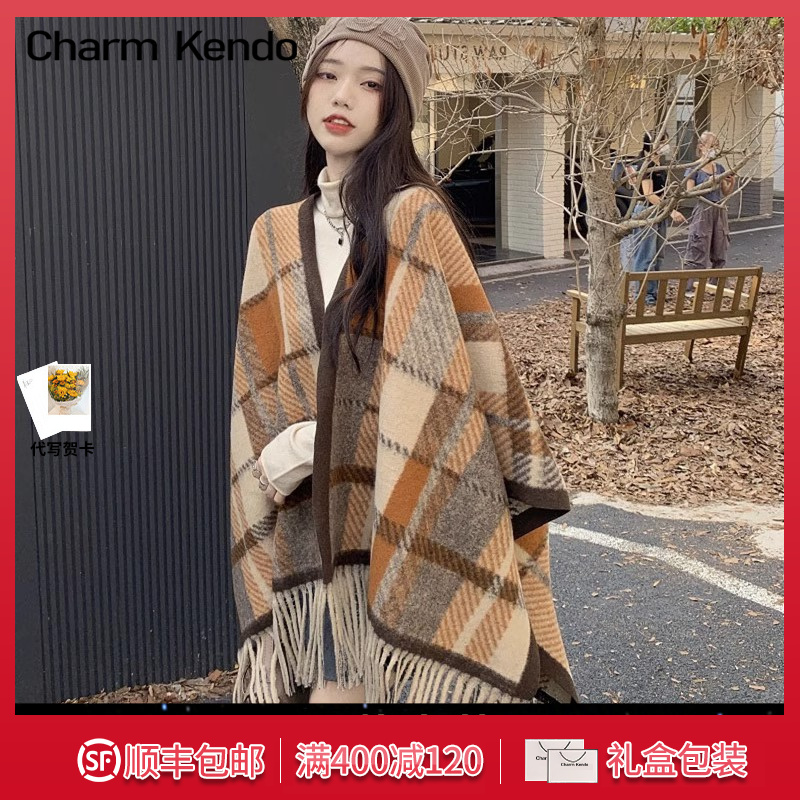 Charm Kendo格子披肩女2025新款围巾女百搭空调房斗篷秋冬外搭